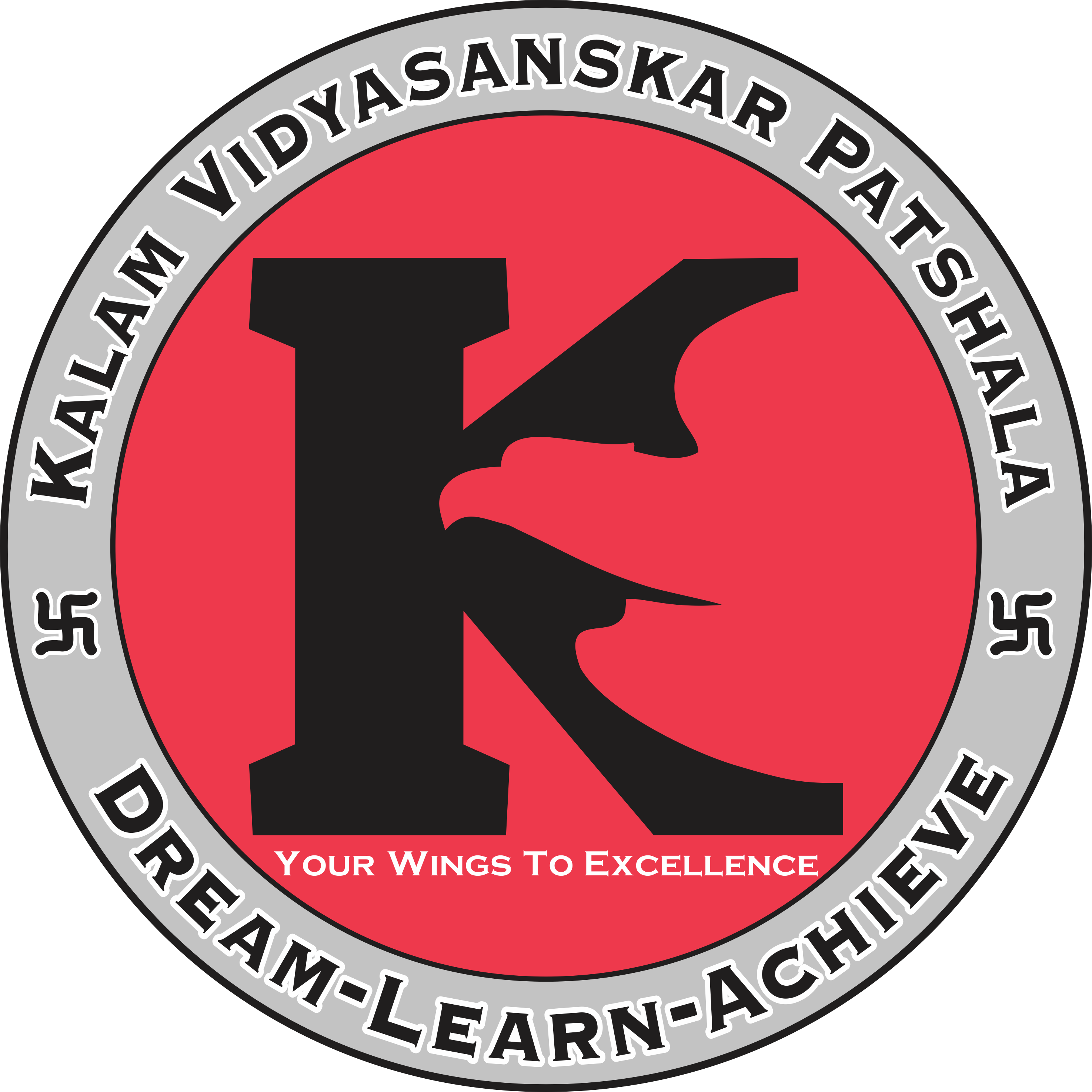 KV Patshala Logo